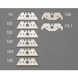 Replacement Cutter Blade EA589CR-10