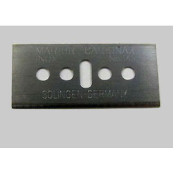 Replacement Cutter Blade EA589CW-13