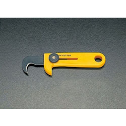 Replacement Cutter Blade EA589CX-1