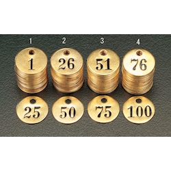 Number Check (25 Pcs) EA591HH-4
