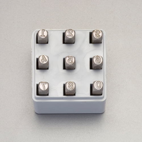 Number (0 to 8) (9 Pcs) EA591HL-9
