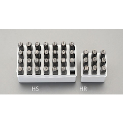 Number (0 to 8) (9 Pcs) EA591HR-8
