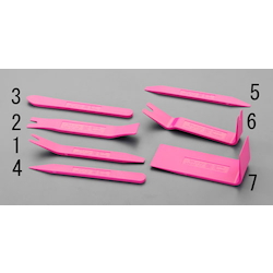 Handy Remover EA604CK-2