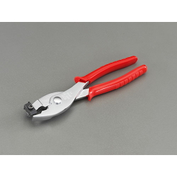 C Washer Tool EA604FC-40