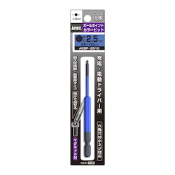 Hex Bit (With Ball Point) EA611BP-102B