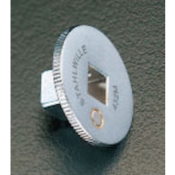 (3/8") Socket Adapter EA617YR-2