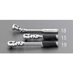 (1/4") Ratchet Handle [Flex Type] EA618AA-15