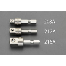 (1/4 ) Socket Adapter EA618AX-212A