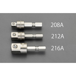 (1/4 ) Socket Adapter EA618AX-216A