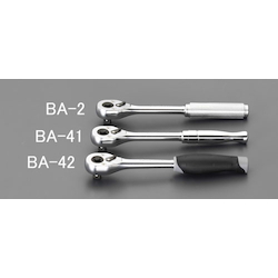 (3/8") Ratchet Handle (Push-Button) EA618BA-2