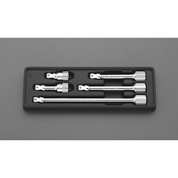 Extension Bar Set EA618CB-0 