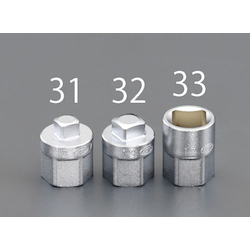 Drain Plug Socket EA618CZ-31