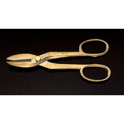 [Explosion-Proof] Metal Cutting Shears EA642HM-12