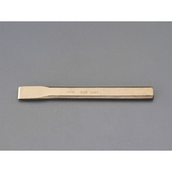 [Explosion-Proof] Chisel EA642KF-21