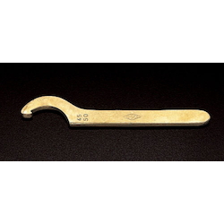 [Explosion-Proof] Hook Wrench EA642KU-36