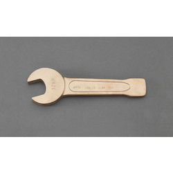 [Explosion-Proof] Striking Open End Wrench EA642LE-127