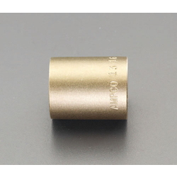 (1/2")[Explosion-Proof] Socket (Inch) EA642LN-0.5