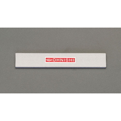 [Normal] Steel Straight Edge [A-Grade] EA720YS-1