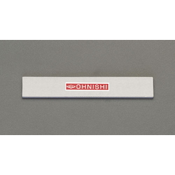 [Normal] Steel Straight Edge [A-Grade] EA720YS-2