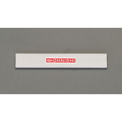 [Normal] Steel Straight Edge [A-Grade] EA720YS-6