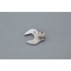 20mm Spanner Head (EA723HV-1.-2) EA723HW-20