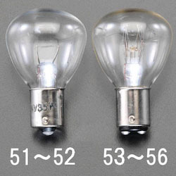 Light Bulb [for Rotating Lamp] EA758ZK-55