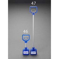 Hand Magnet EA781BF-47