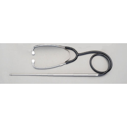 Malfunction Detector Set [Without a case] EA799-8 