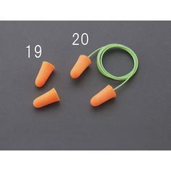 Earplugs (10 Pairs) Urethane Foam