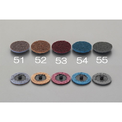 50 mm abrasive disc EA819MJ-51 to 55