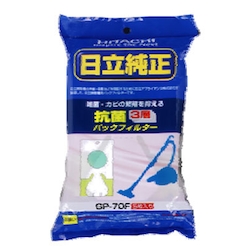 Paper Bag for Vacuum Cleaner [for HITACHI Products] EA899AH-101