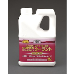 Coolant Replenished EA922AE-22