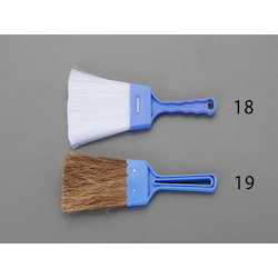 Mini Broom EA928CB-19
