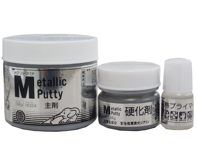 Metallic Putty EA934DB-5