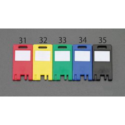 Key Hanger Card Key EA956VE-31