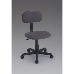 Business Chair EA956XL-36