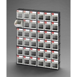 Multi-Compartment Shelf EA957FM-66