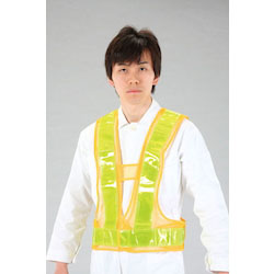 esco safety vest