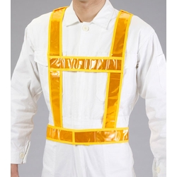 Safety Vest EA983R-31