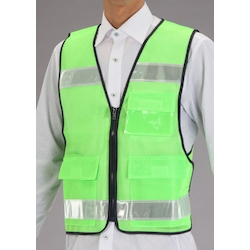 Security Vest Front Zipper Closure