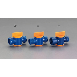 Coolant Valve EA991ED-2