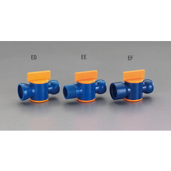 Coolant Valve EA991EF-2