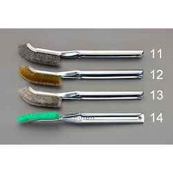 Wire Brush Set (Tip bended ) EA109GH-13 