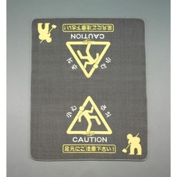 900 × 1,200 mm Foot Caution Mat (Vertical Type)