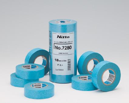 18 m, Masking Tape for Sealing (Adhesive: Rubber-Based)