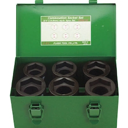 Combination Impact Socket Set