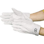 Cow Split Leather Gloves Just Smallish