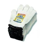 Cotton Factory Work Gloves, Ultra-Thin Plain Weave