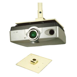 Small Projector Hanger TH-PJ