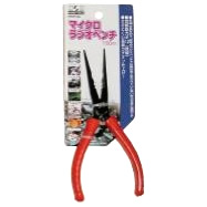 Micro Pliers